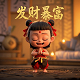 看一下加拿大时间